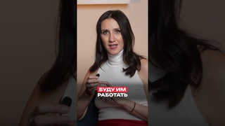 Найти себя и начать жить #энергия #саморазвитие #татьянасоло