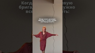 Как вам такой сюрпрайз