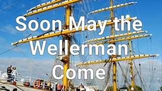 The Wellerman Song (Sea Shanty) zur Verabschiedung der Gorch Fock - live Marinemusikkorps Kiel