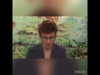 Зубенко А