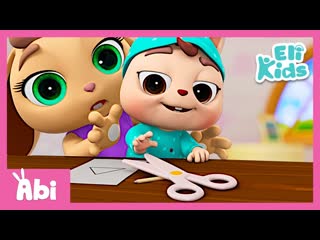 Sharp Objects | Safety Song ! Eli Kids Songs & Nursery Rhymes