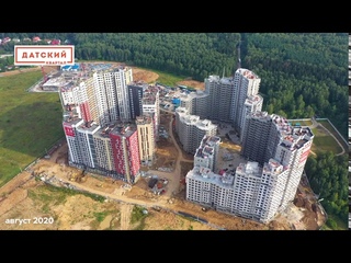 ЖК “Датский квартал“ с высоты птичьего полета (август)