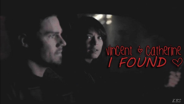 Vincent Catherine, I