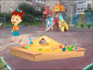 Интересный поворот