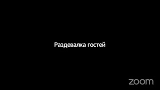 КХЛ. Барыс - Автомобилист. Пресс-конференция ()