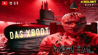 [ #슬롯 ]#노리밋시티  [  MEN TAL , Das xBoot 노리밋 시티 대표 슬롯] #슬롯잘하는법