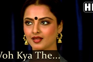 Woh Kya The  - Rakesh Roshan - Rekha - Bahu Rani Songs - Asha Bhosle