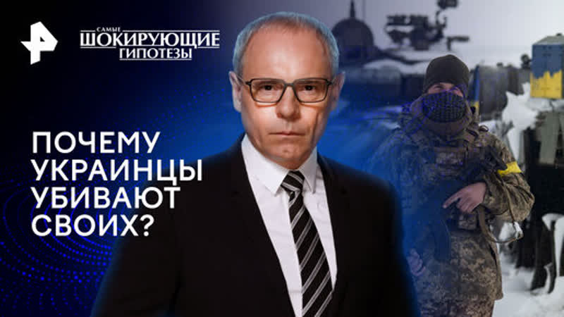 В рядах ВСУ назревает