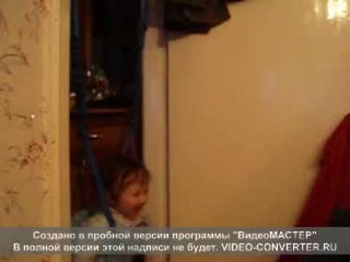 малыш жжет!