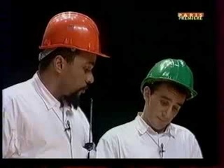 Le chantier
