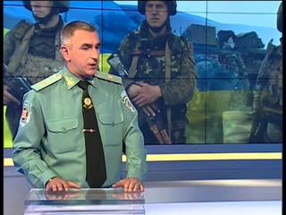 Подробности Недели - Интер -