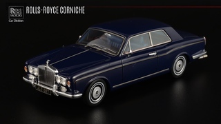 Роллс-Ройс советского пионера: Rolls-Royce Corniche 1972  TrueScale Miniatures  TSM  Масштаб 1:43