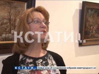 Шедевры живописи, никогда не выставлявшиеся в России прибыли в художественный музей