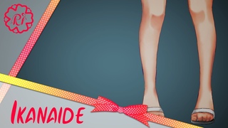 【RI💮】 - Ikanaide [RUS cover]