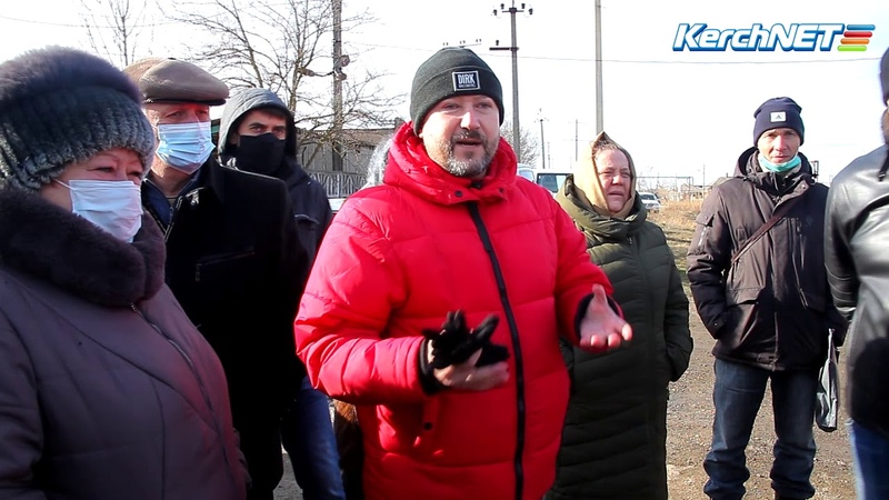 Керчане с Японки вышли на улицу обсудить