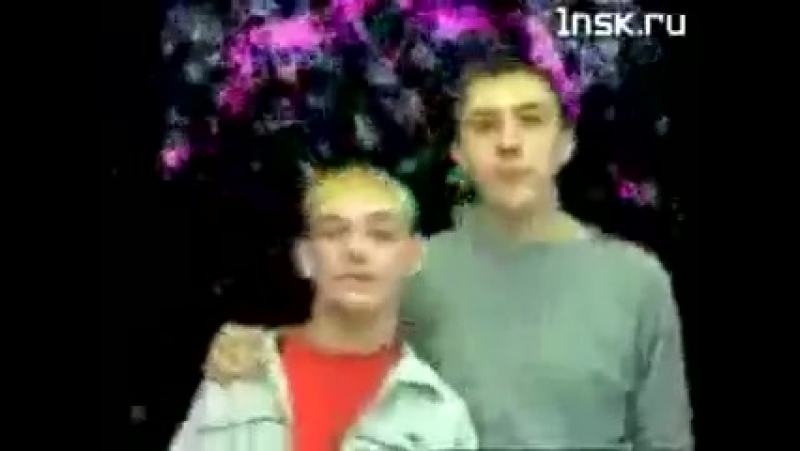 Feat Steklovata Tha Real