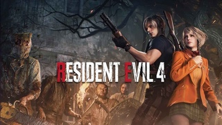 ДЕМО НОВОГО РЕЗИДЕНТА  Resident Evil 4 Remake Chainsaw Demo