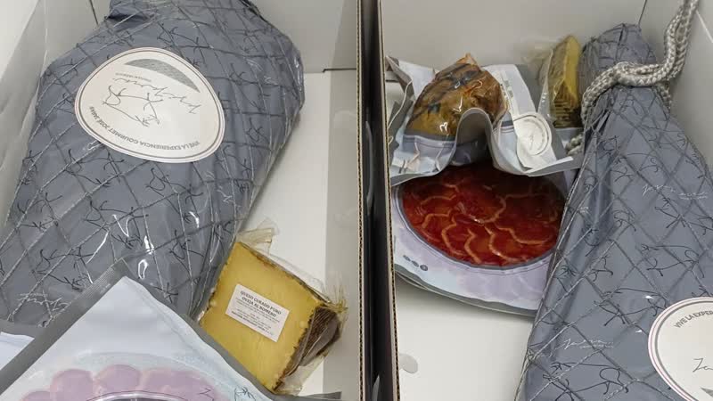 Набор Ibérico de bellota