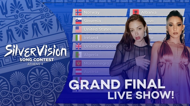 Silver Vision 4: GRAND FINAL Full Show ( Results) SVSC