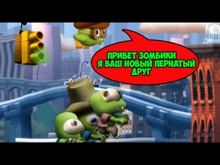 Zombie Tsunami #2  НОВЫЕ БОНУСЫ У ЗОМБИКОВ ! ( Gameplay андройд )