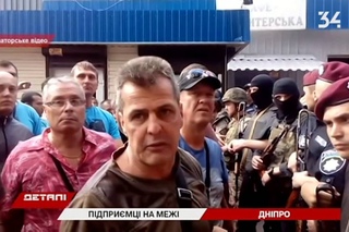 Владельцы демонтированных МАФов митинговали под прокуратурой
