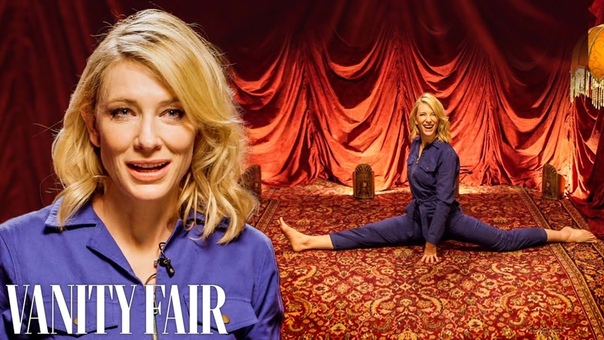 Cate Blanchetts Secret Talent Looks
