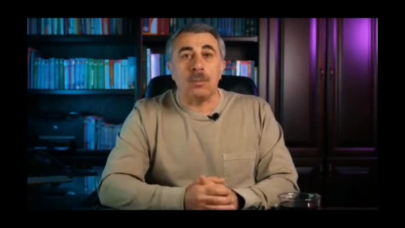 Кандидат на лишение медицинской