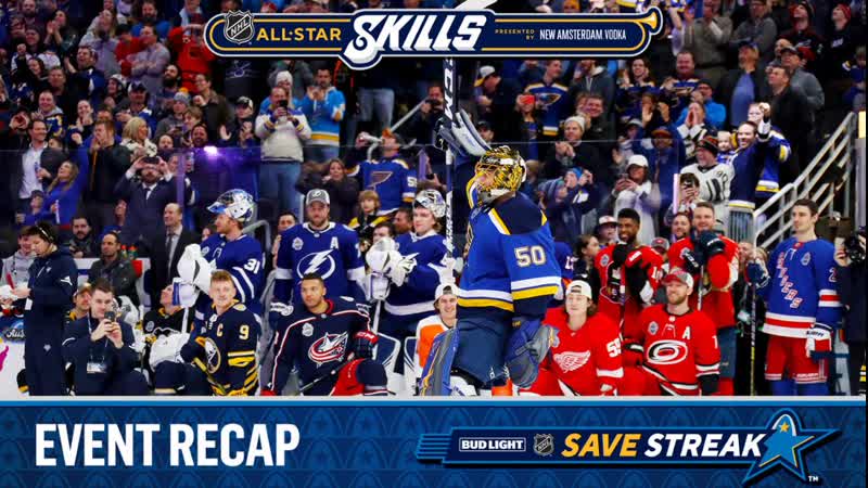 Bud Light Save Streak Recap Jan 24,