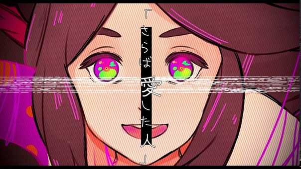 Nina Rein VB RELEASE Love Doll UTAU