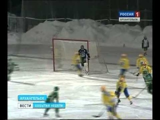 Тренер юных хоккеистов “Водника“ Алексей Сидоров