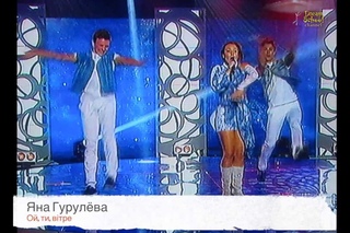 Яна Гурулёва - Ой, ти, вітре - Dream School