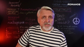 Смотри, кого посадили!