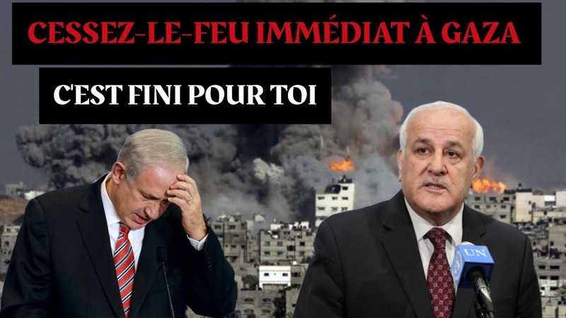 Le Discours de la Victoire de la Palestine sur ladoption de la toute première