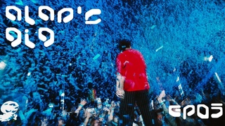 【ALAN’s GiG】EP05 「RAISE」