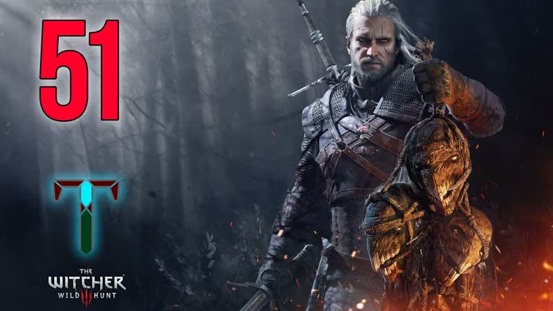 Трисс , , 51 The Witcher 3: Wild