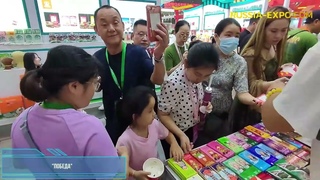 Успешное участие России на выставке CIFCE в Чанша! //