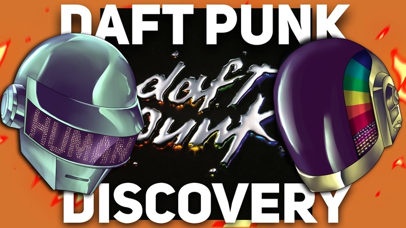 КАК DAFT PUNK ИЗМЕНИЛИ ЭЛЕКТРОНИКУ DISCOVERY КЛАССИЧЕСКИЙ
