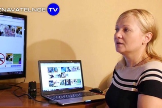 Беженцы с ювенальной войны