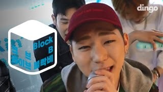 [큐브라이브] 블락비 - Walkin` In The Rain