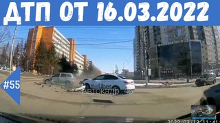 Подборка ДТП.Аварии снятые на видеорегистратор за г.Март