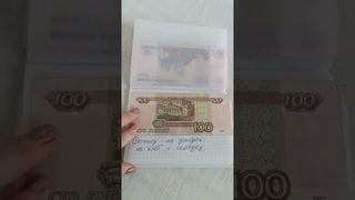 Жизнь без прикрас# Креативные подарки. г.