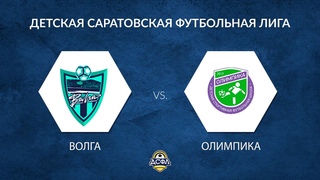 Волга - Олимпика  6:5