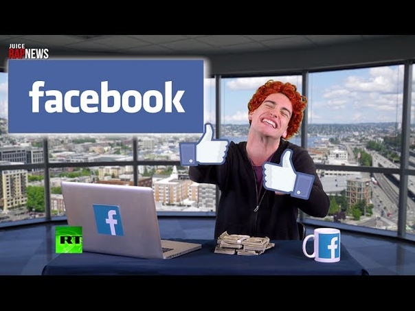 Juice Rap News: Net Neutrality (ft Mark Zuckerberg Tim Berners