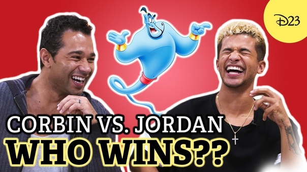 D23s Ultimate Disney Fan Quiz with Jordan Fisher and Corbin
