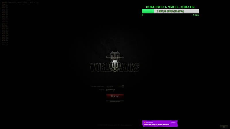 НАГИБАЕМСЯ В РАНДОМЕ (чатик МЕЖДУ