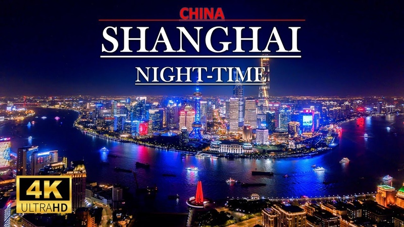 SHANGHAI China at Night Time, World s Number One Smart City and The Most Developed City 4k 60