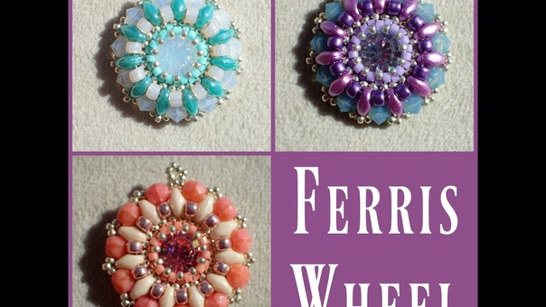 Ferris Wheel