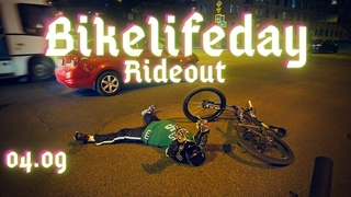 Вилли на велосипедах Прохват Bikelifeday Rideout