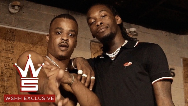 No Plug feat. Offset