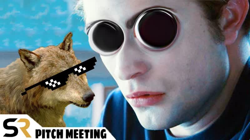 Twilight: New Moon Pitch